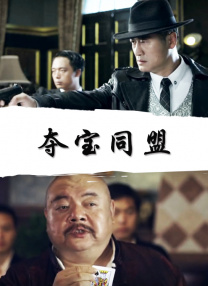 亚洲欧美中文日韩在线
